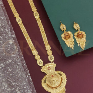 18K Gold Plated Long Haram Red Jewel Set with Earrings for Women