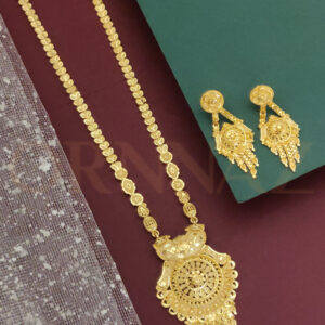 Traditional Jewellery 1 Gram Gold Long Haram Set for Bridal Wear