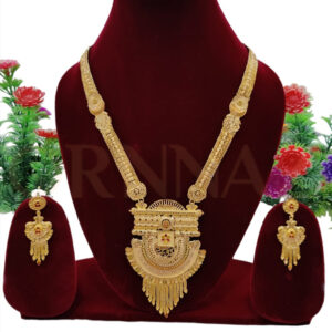 Vintage One Gram Gold Plated Maharani Haram with Earrings Set