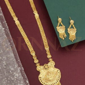1 Gram Gold Coated Long Rajwadi Haram with Fabulous Earrings